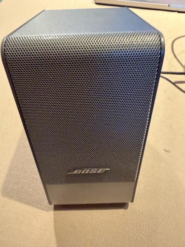 Bose computer musicmonitor - bose,